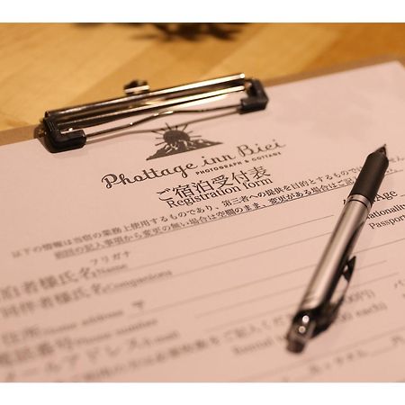 Phottage Inn Biei - Vacation Stay 20927V Esterno foto
